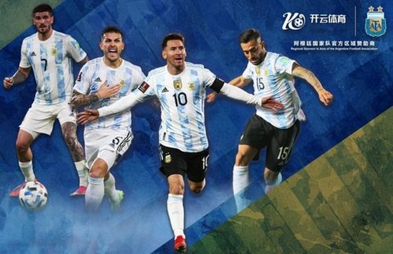 亚盈|亚盈体育|亚盈官方网站体育与阿根廷国家男子足球队携手达成合作