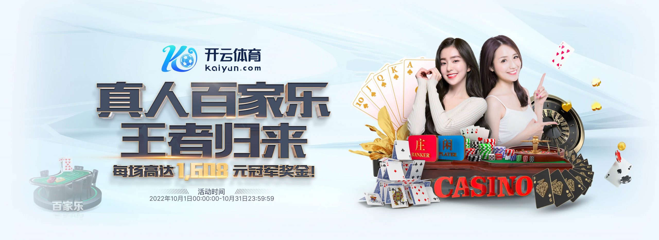 亚盈|亚盈体育|亚盈官方网站体育正式成为英超曼联合作伙伴！